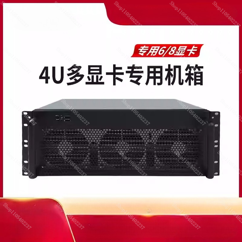 8 Gpu 4U Server Chassis - Chassis Multi GPU 4U 6 8