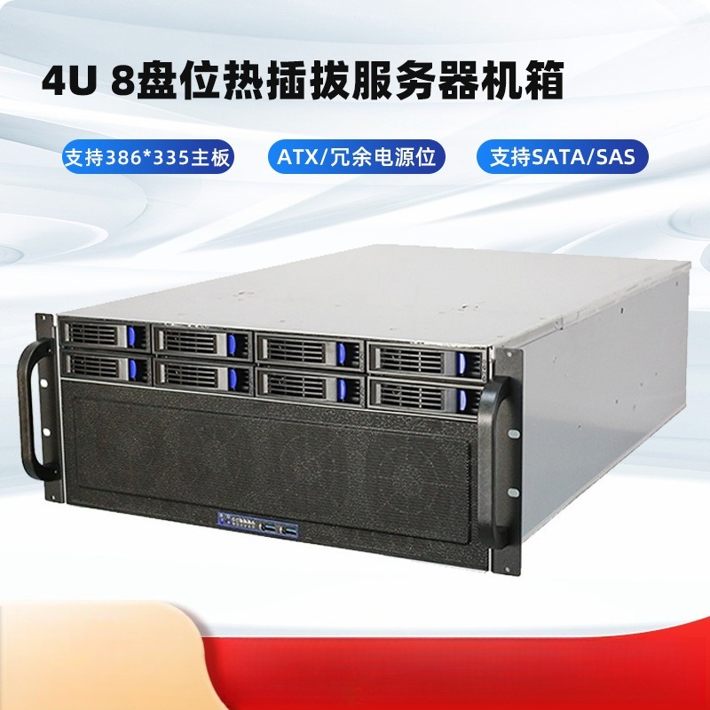 8 Gpu 4U Server Chassis - Casing Server 4U-R4408 Hot-swappable Penyimpanan Hard