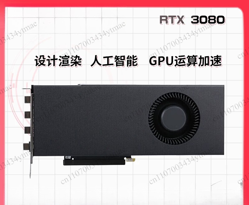 RTX 3090 24G Founders Edition  - Rtx 3090 24Gb Graphics Card ulasan dan harga
