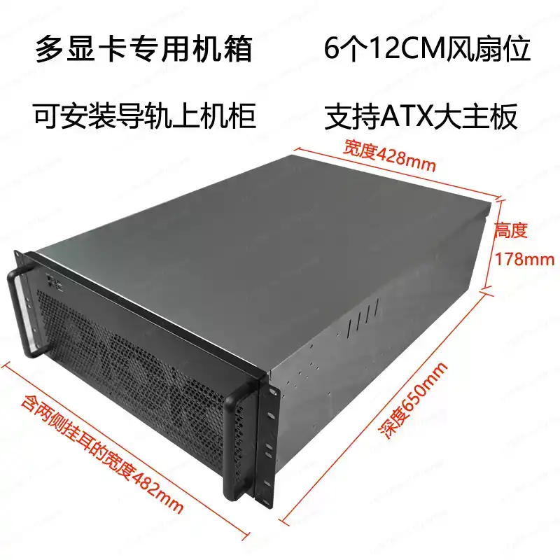 Chassis Kartu Grafis Multi-GPU - 8 Gpu 4U Server Chassis ulasan dan harga