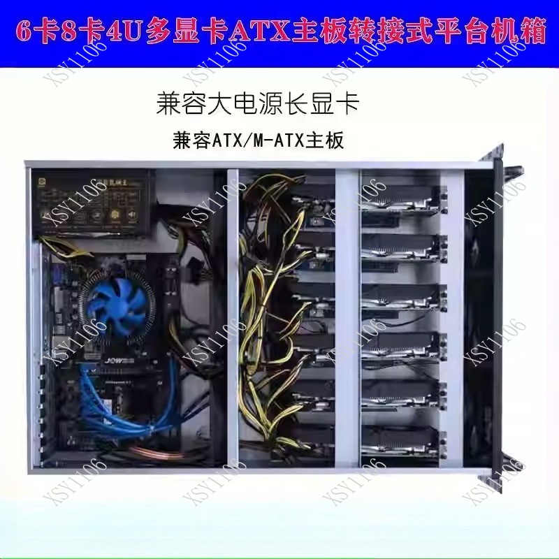 Casing Kontrol Industri 6/8 Ka - 8 Gpu 4U Server Chassis ulasan dan harga