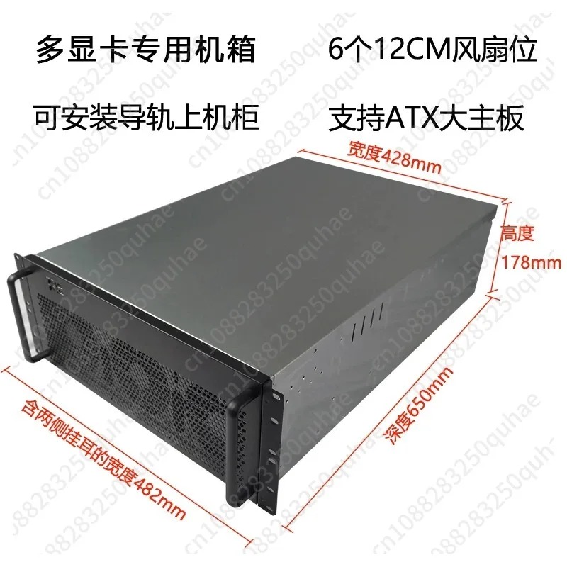 Chassis Kartu Grafis Multi-GPU - 8 Gpu 4U Server Chassis ulasan dan harga