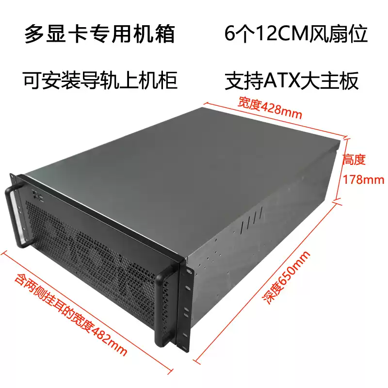 Chassis Kartu Grafis Multi-GPU - 8 Gpu 4U Server Chassis ulasan dan harga