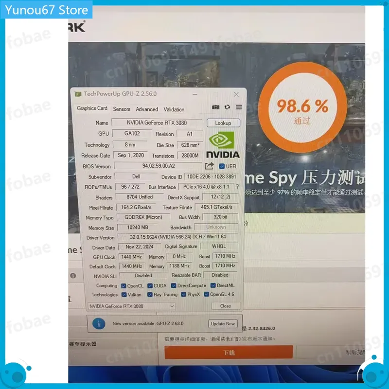 Untuk Kartu Grafis RTX 3080 GP - Rtx 3080 10Gb Gpu ulasan dan harga