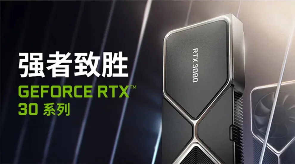 Kartu Grafis RTX 3090 24GB unt - Rtx 3090 24Gb Graphics Card ulasan dan harga