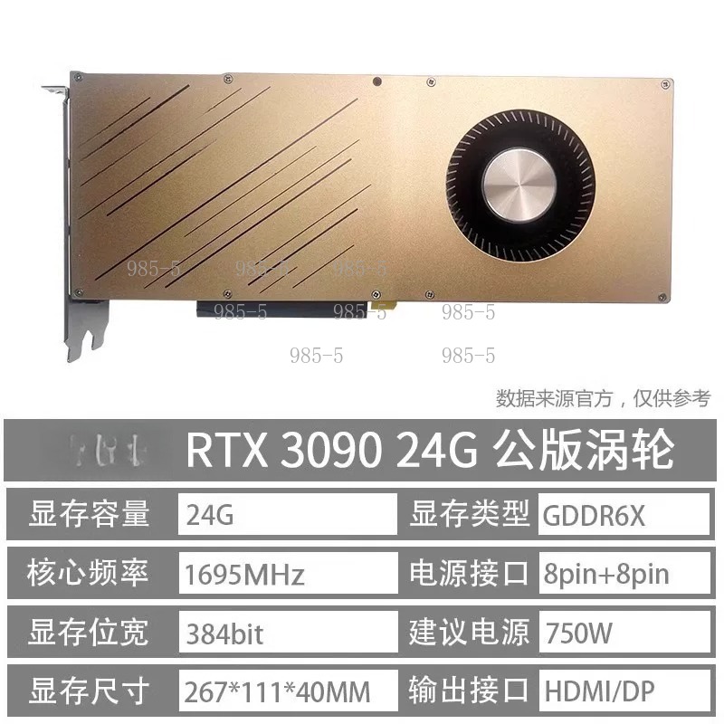 Kartu Grafis RTX 3090 10GB unt - Rtx 3090 24Gb Graphics Card ulasan dan harga