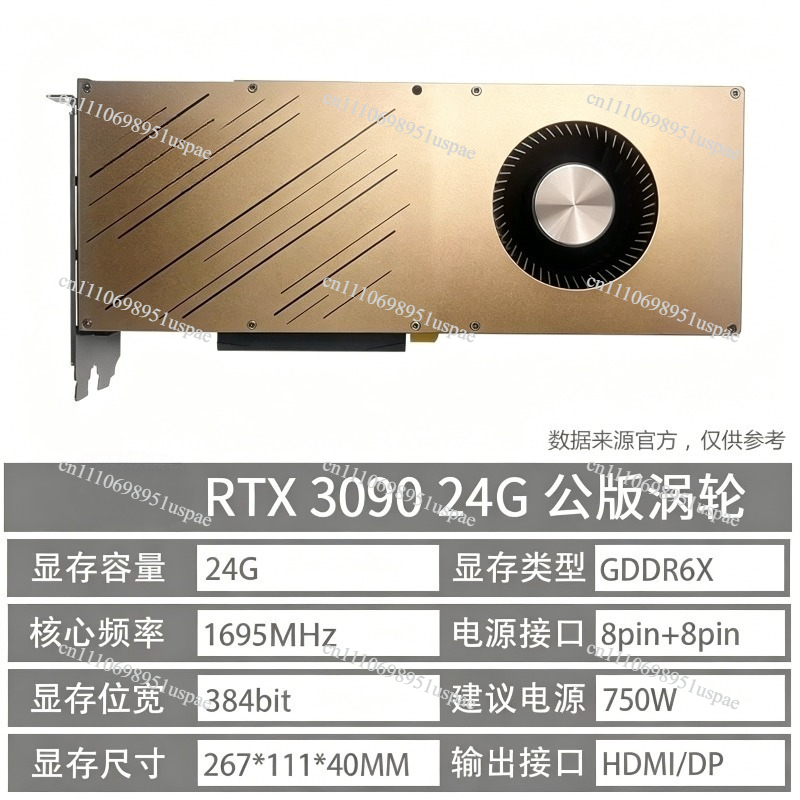 Kartu Grafis RTX 3090 24GB unt - Rtx 3090 24Gb Graphics Card ulasan dan harga